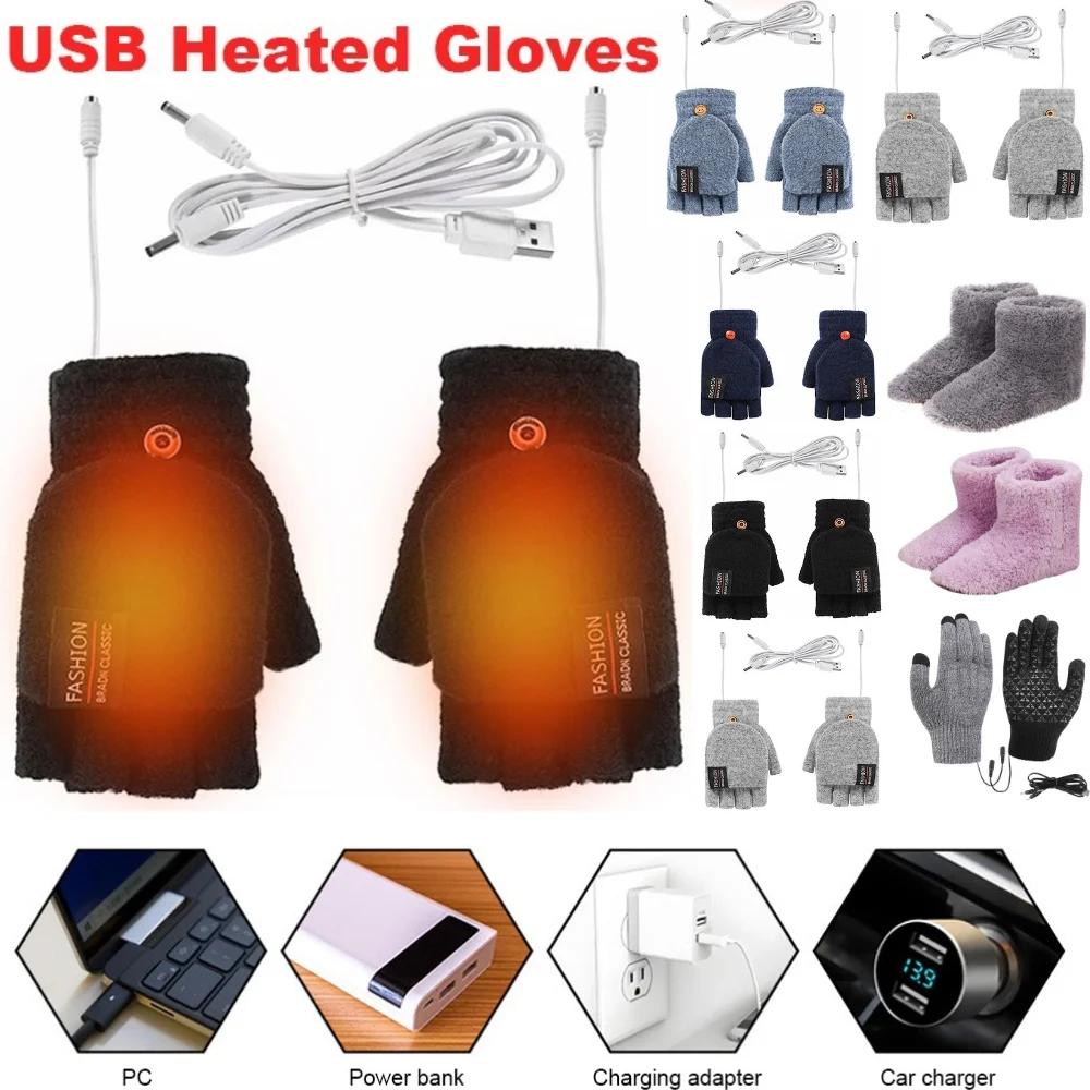 Touch Screen Gloves - USB تسخين كهربائي قفازات الشتاء في