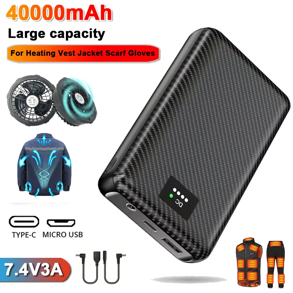Heated Vest Battery - Ranwomen 30000/40000mAh Powerbank لسترة ساخنة بطارية