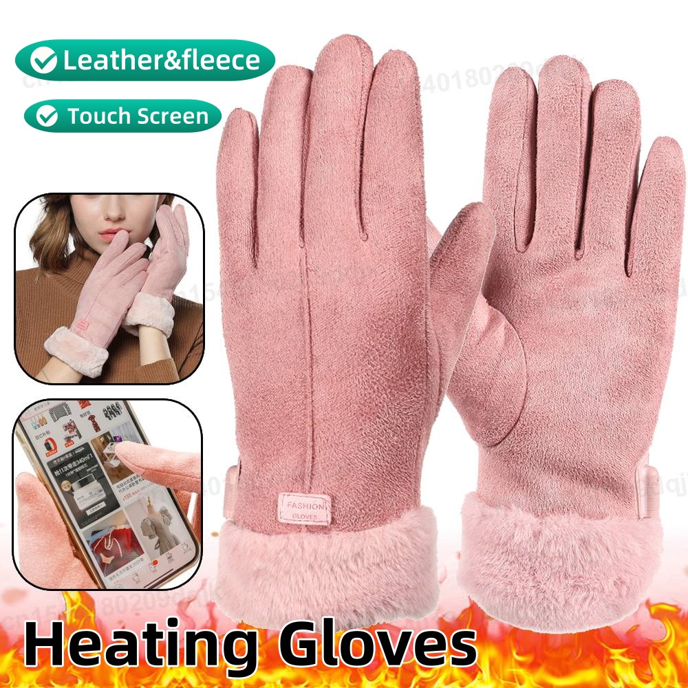 Touch Screen Gloves - USB قفازات تسخين كهربائي في الهواء