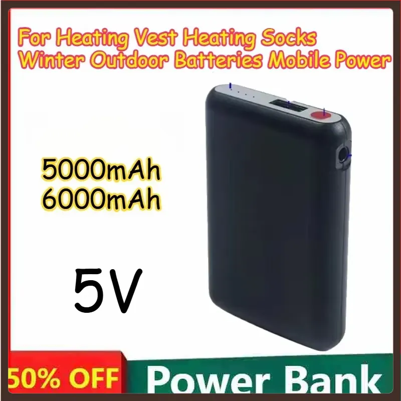 Heated Vest Battery - بطاريات محمولة وصغيرة الحجم بسعة 5000