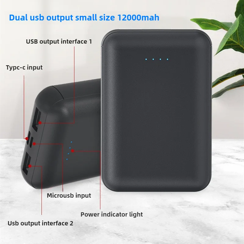 بنك طاقة للملابس الحرارية بسعة - مراجعة Heated Vest Battery وسعره
