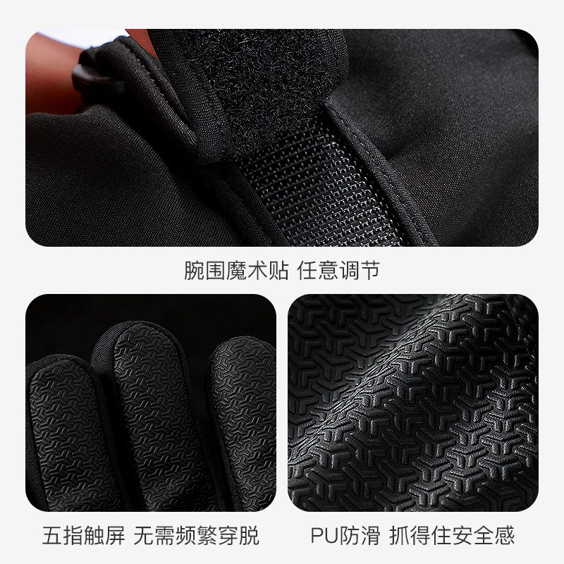 قفازات تزلج للأطفال معزولة مقا - مراجعة Snow Glove Insulated وسعره