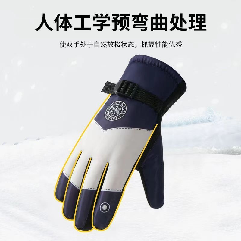 قفازات تزلج شتوية للرجال مقاوم - مراجعة Snow Glove Insulated وسعره