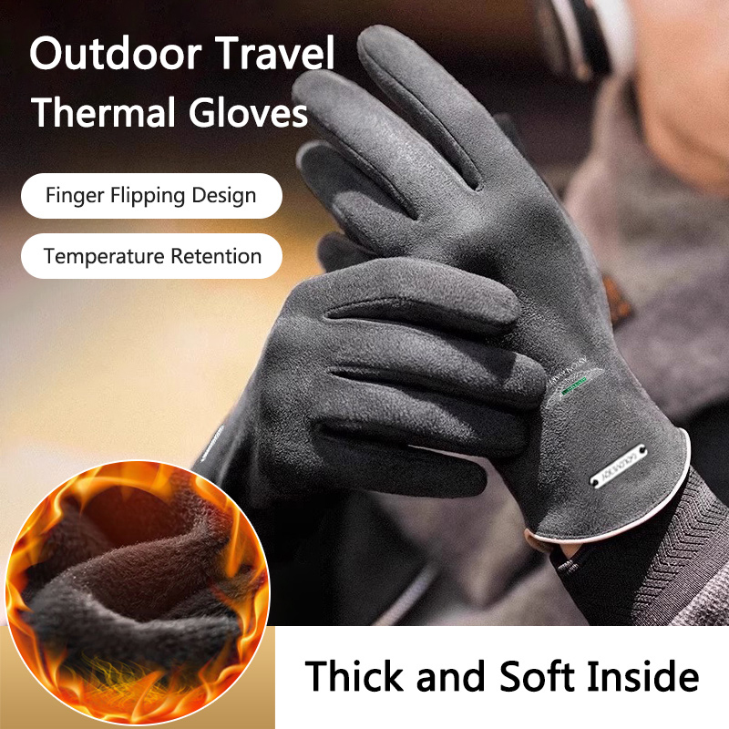 زوج واحد من قفازات الدراجات ال - مراجعة Touch Screen Gloves وسعره