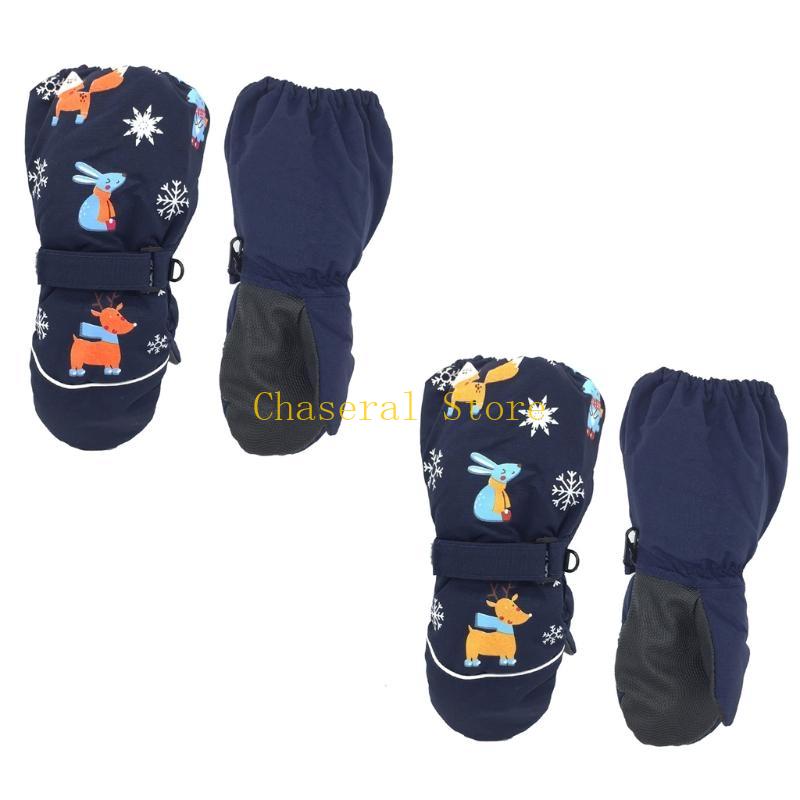 e7ce Kids Winter Gloves الثلج  - مراجعة Snow Glove Insulated وسعره