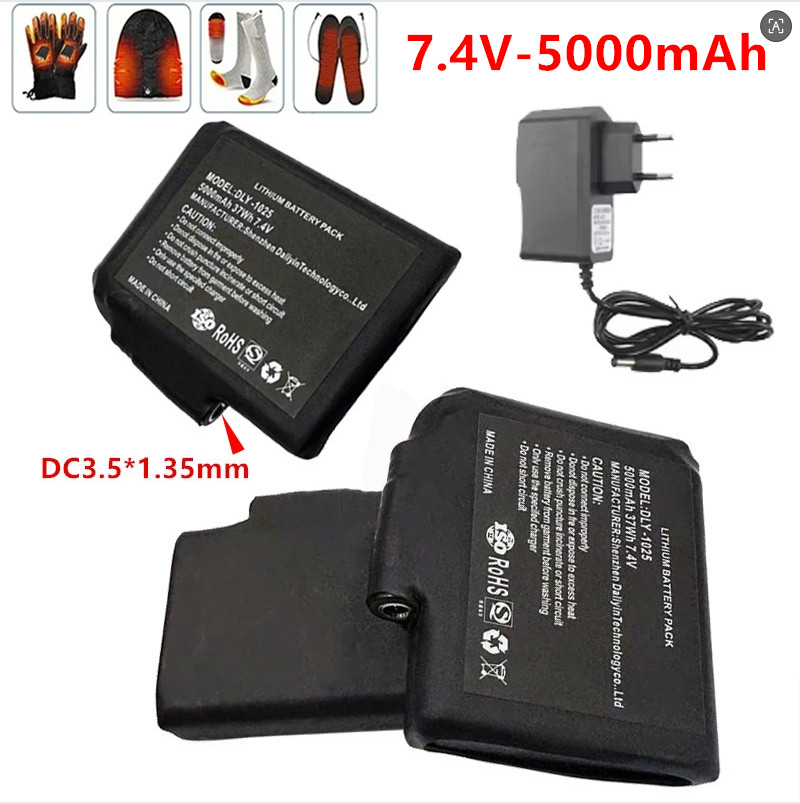 بطارية ليثيوم بوليمر جديدة عال - مراجعة Heated Vest Battery وسعره