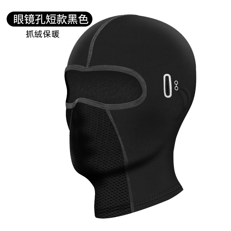 خوذة بالاكلافا لركوب الدراجات  - مراجعة Balaclava Ski Mask وسعره