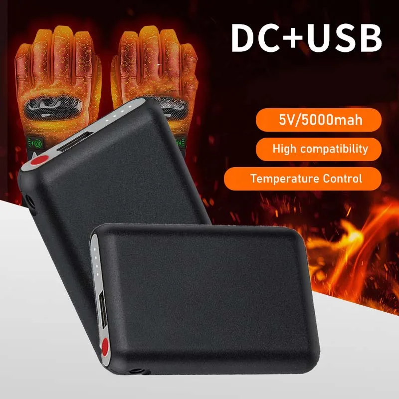 بدلة تدفئة شتوية باتي 5000 ملل - مراجعة Heated Vest Battery وسعره