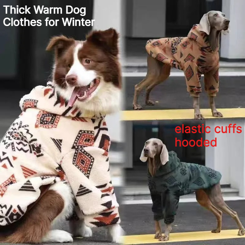 معطف شتوي دافئ للكلاب مع قلنسو - مراجعة Sherpa Hoodie Fleece وسعره